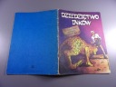 DZIEDZICTWO INKÓW wyd. I 1988 r.