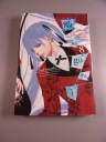 KAKEGURUI tom 8 2021 r.