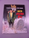 XIII 6. AKTA JASONA FLY wyd. I 2000 r.