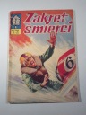 KAPITAN ŻBIK ZAKRĘT ŚMIERCI wyd. 1 1973 r.