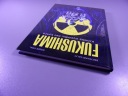 FUKUSHIMA KRONIKA WYPADKU BEZ KOŃCA wyd. I 2023 r.