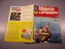 ŻBIK - WIELORYB Z PERYSKOPEM 1973 r. wyd. I