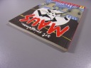 MAUS II. I TU SIĘ ZACZĘŁY MOJE KŁOPOTY wyd. I 2001 r