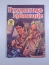 PRZYMUSOWE LĄDOWANIE 1989 r. - czytaj opis