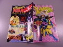 X-MEN 6/96 TM-Semic