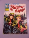 KAPITAN ŻBIK WISZĄCY ROWER wyd. I 1973 r.