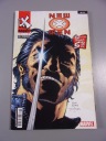 NEW X-MEN 2/7 - DK 15/2004