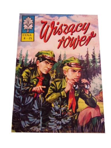 KAPITAN ŻBIK WISZĄCY ROWER wyd. I 1973 r.