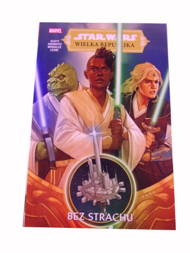 STAR WARS WIELKA REPUBLIKA 1. BEZ STRACHU 2021 r.