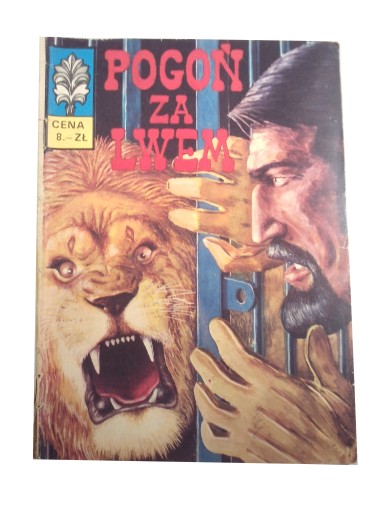KAPITAN ŻBIK POGOŃ ZA LWEM 1972 r. wydanie I