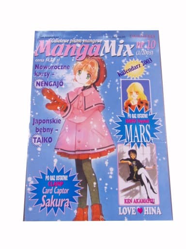 MANGA MIX #10 2003 r. z kalendarzem!