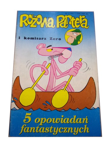 RÓŻOWA PANTERA 2/1991
