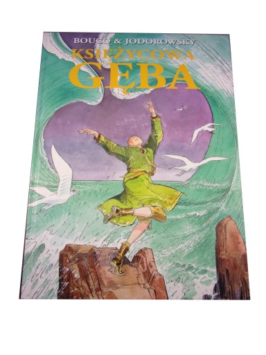 KSIĘŻYCOWA GĘBA 2007 r. wyd. I