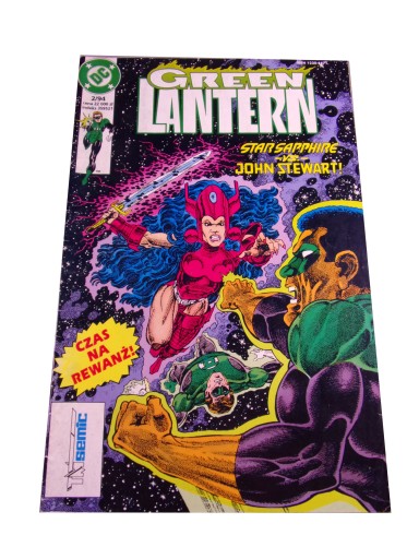 GREEN LANTERN 2/94