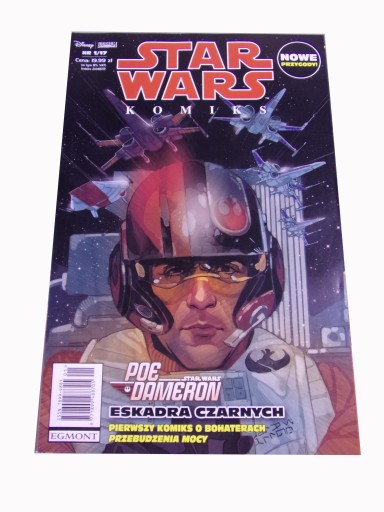 STAR WARS 1/17 ESKADRA CZARNYCH