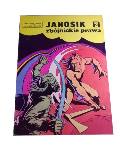 JANOSIK 2. ZBÓJNICKIE PRAWA wyd. I 1974 r.