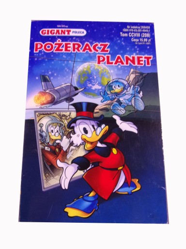 GIGANT POLECA 208. POŻERACZ PLANET