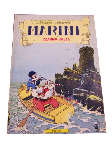 MARINE CZARNA WIEŻA wyd. I 1990 r.