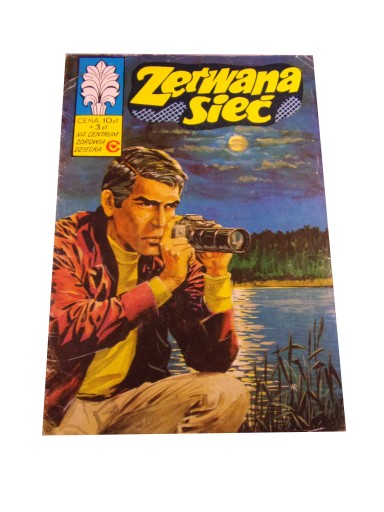 ŻBIK - ZERWANA SIEĆ 1977 r. wyd. I