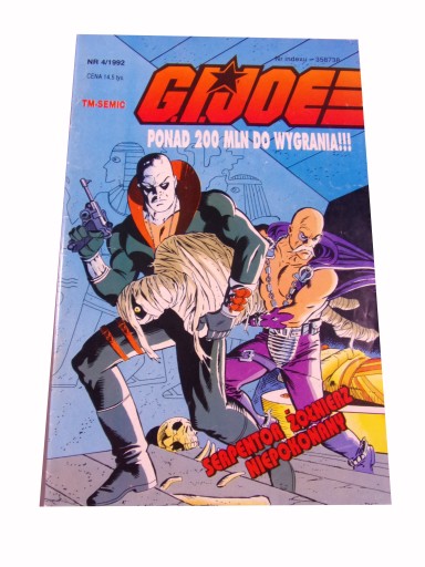 G.I.JOE 4/1992 TM-Semic