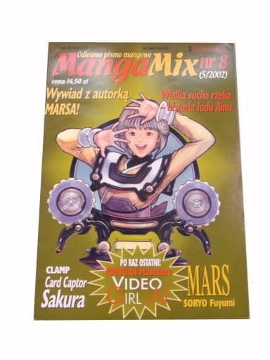 MANGA MIX #8 2002 r.