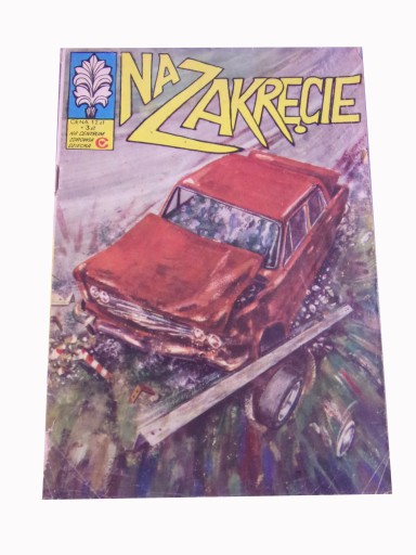 KAPITAN ŻBIK NA ZAKRĘCIE wyd. II 1981 r.