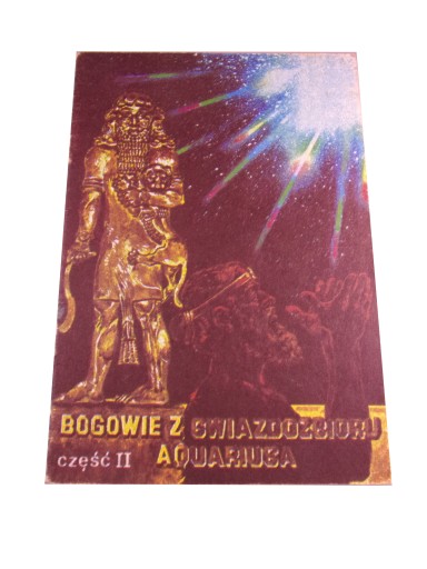 BOGOWIE Z GWIAZDOZBIORU AQUARIUSA II wyd I 1987r.