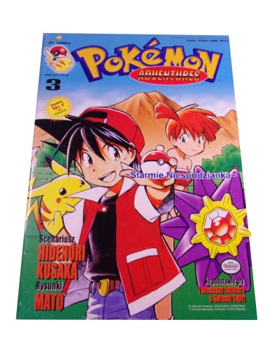 POKEMON 3. STARMIE NIESPODZIANKA 2001 r.