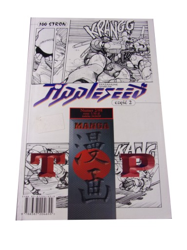 APPLESEED część 2 2/98 TM-Semic