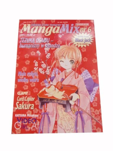 MANGA MIX #6 2002 r.