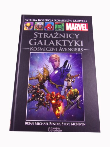 WKKM 151. STRAŻNICY GALAKTYKI KOSMICZNI AVENGERS